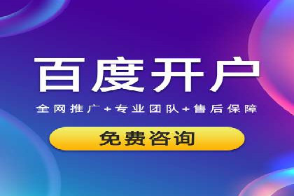 信息流广告竞价策略：实战案例分析